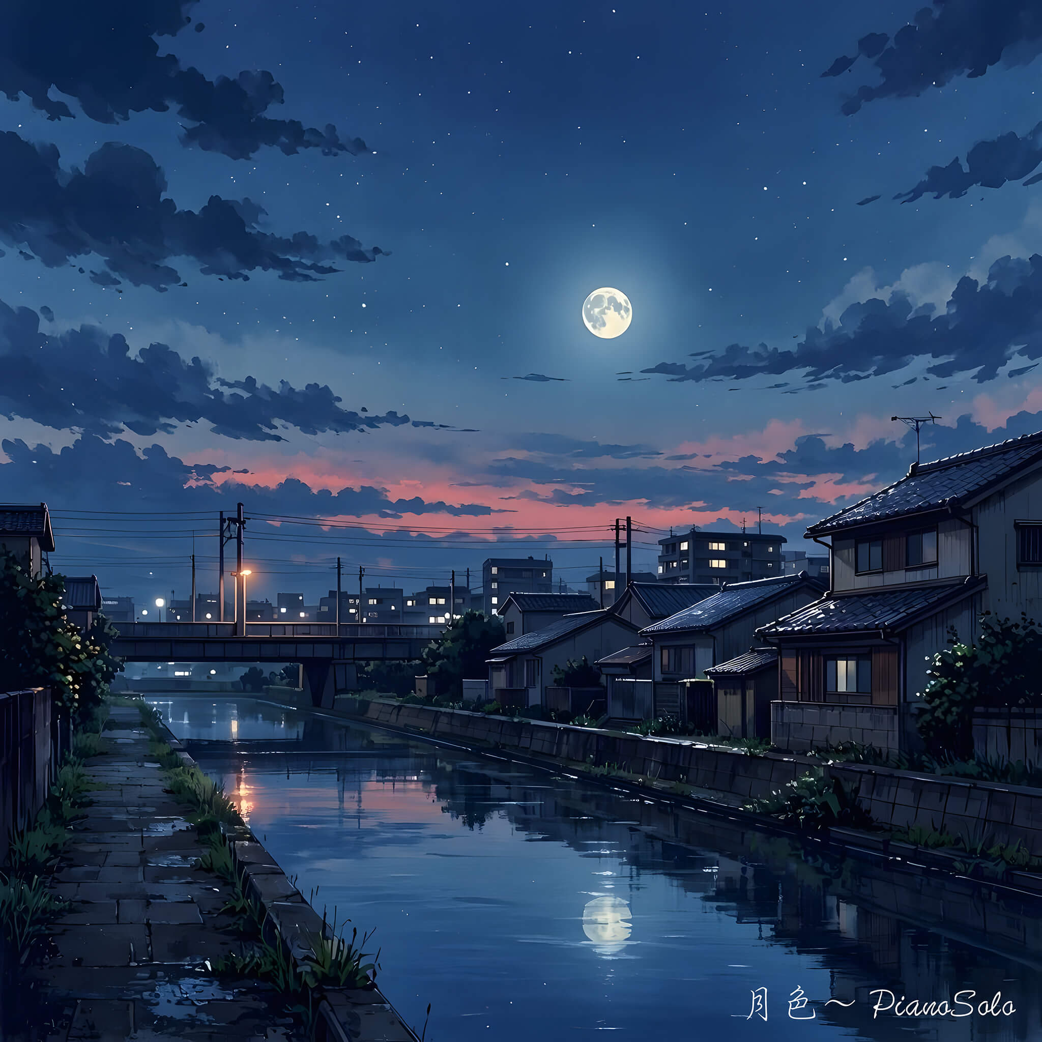 月色～PianoSolo 单曲封面